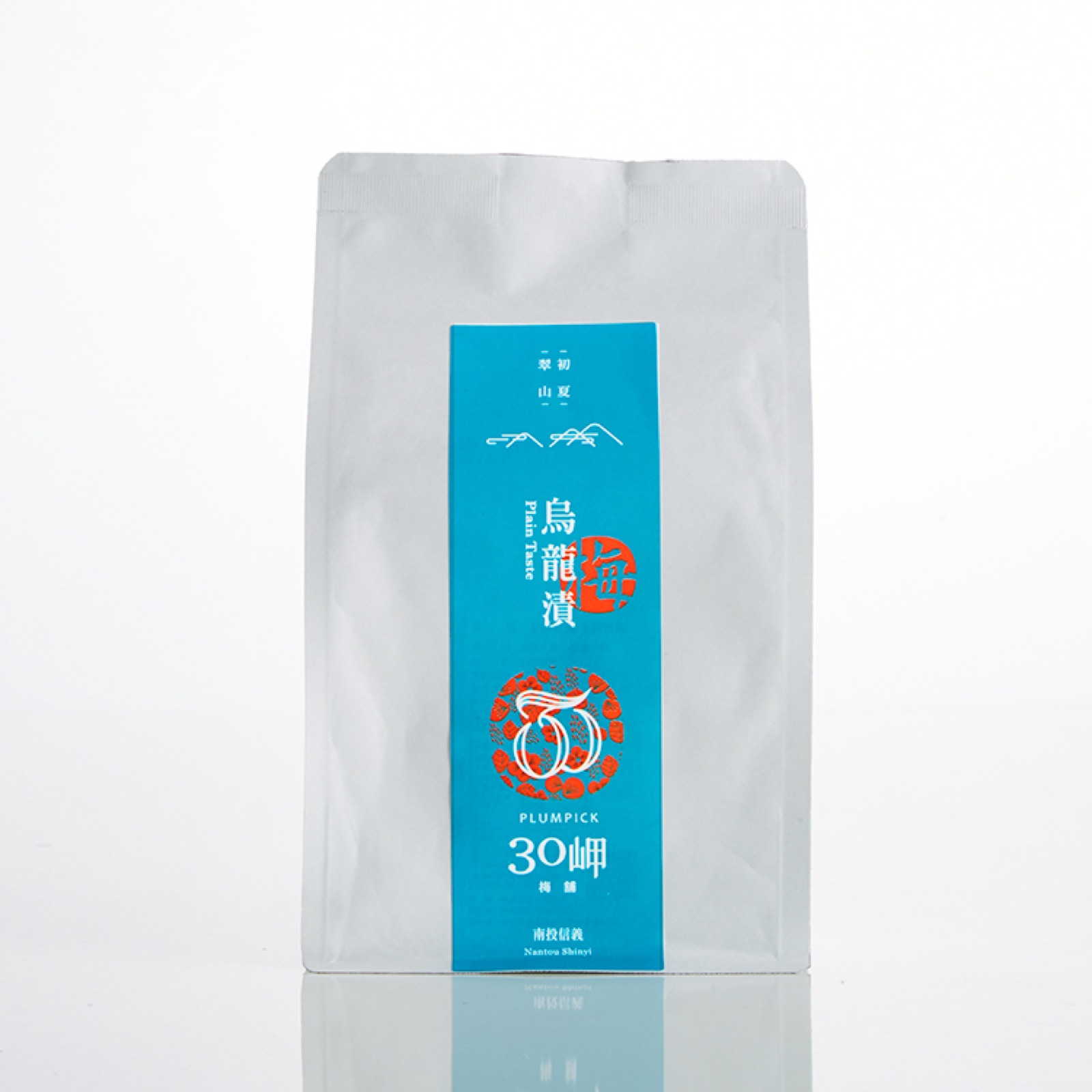 【袋裝Q梅系列】 翠山初夏 烏龍梅漬 120g/袋裝