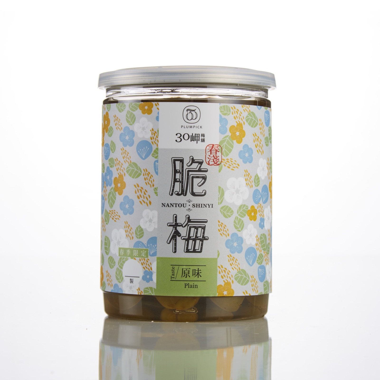 【脆梅系列】春淺 原味脆梅 300g/易拉罐
